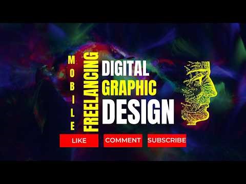 মোবাইল দিয়ে গ্রাফিক ডিজাইনে শুরু করবেন কোথা থেকে? স্টেপ বাই স্টেপ গাইড B-103/100-1