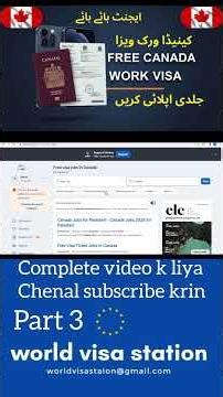 Canada Work Visa 2025 | Canada Work Visa Free | Canada Work Permit | Canada Work Visa | Canada