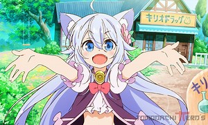 Anime Cheat Kusushi no Slow Life: Isekai ni Tsukurou Drugstore ganha trailer - Tomodachi Nerd's