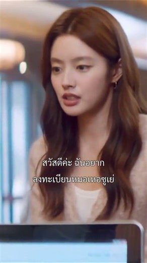 รักเธอ ตอนที่3 ✨ พ้นจากความเศร้าเลิกรา เพื่อนบ้านอ่อนโยนกลายเป็นแสงในใจ