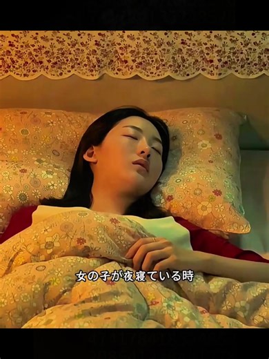 Explaining Conformity Gate in Stranger Things