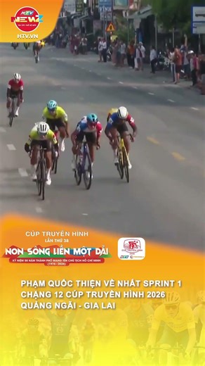PHAM QUOC THIEN WINS SPRINT 1, STAGE 12, TELEVISION CUP 2026 (QUANG NGAI - GIA LAI)