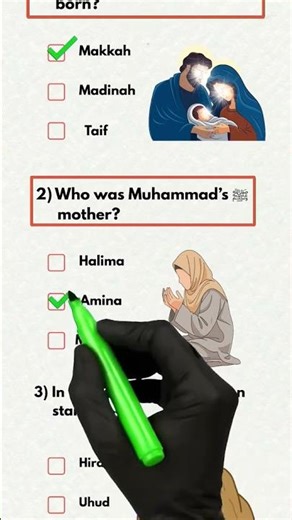 Islamic video || Quiz Part 296