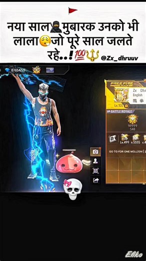 Happy new year 🥷📈 for all subscribers ⚜️💯 #viral #fyp #new #gaming #happnewyear #tranding #travel