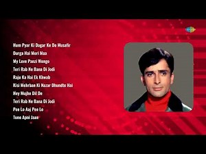 Mohammed Rafi | Hum Pyar Ki Dagar Ke Do Musafir | Durga Hai Meri Maa | My Love Panzi Wongo