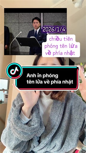 Triều Tiên Phóng Tên Lửa Về Phía Nhật: Diễn Biến Ngày 4/1