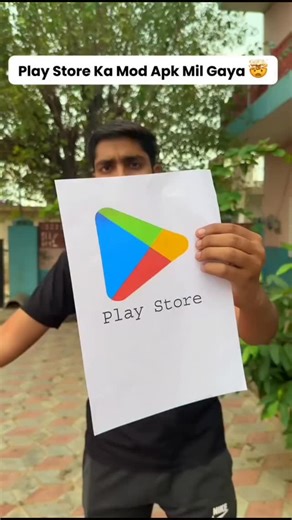 ILMSTAR.COM on Instagram: "Best Play Store Mod APK Download Guide | Easy & Safe #PlayStoreModAPK #APKDownload #ModApps #TechGuide #AndroidApps #APKInstall #MobileApps #AppTips #TechTutorial #APKWorld #AppLovers Download Play Store Mod APK | Unlock Premium Features Free #PlayStoreModAPK #APKDownload #FreeApps #ModAPK #PremiumUnlocked #APKUpdate #TechReels #AndroidApps #AppLovers #MobileTips #LatestAPK #appguide"