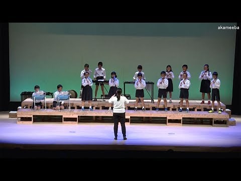 ホールニューワールド・ドラえもん 下西小学校第42回西之表市小・中学校合同音楽会での合奏・合唱