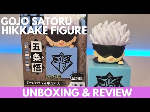 Unboxing Gojou Satoru Hikkake Hook Figure | Jujutsu Kaisen