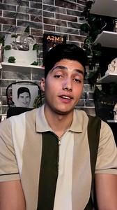 لنا الله Hossam Eissa | Dr Hossam Eissa