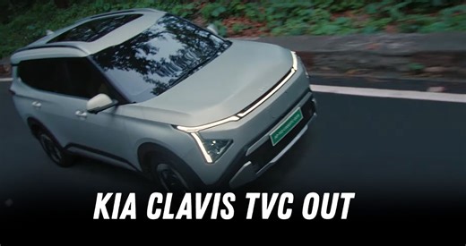 Kia Carens Clavis EV TVC Released (Video)