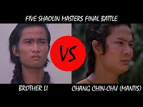 Brother Li vs Chang Chin-Chu - Five Shaolin Masters 1974