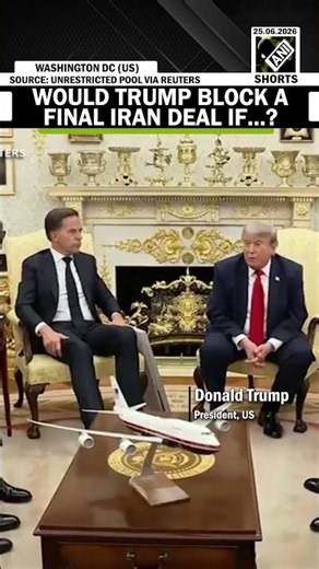 “It would be unacceptable to me”: Trump draws red line on Iran deal over shipping fees