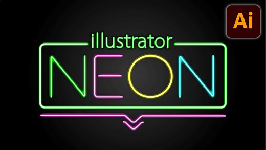 【超簡単！】Illustratorでネオン効果の作り方｜【動画解説】初心者向け Illustratorの使い方