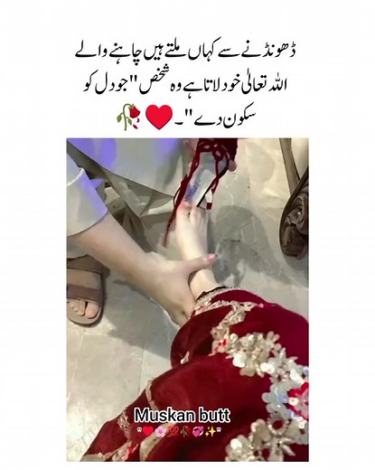 Romantic Couple Goals Status Video Compilation