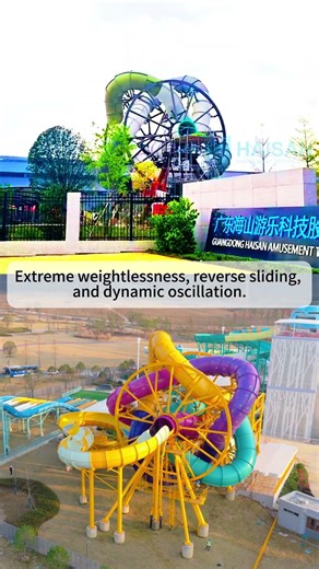 Ever ridden a water slide that moves while you're on it? #waterpark