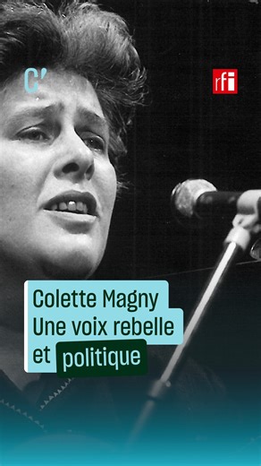 🎶 Née il y a cent ans, en 1926, Colette Magny fut une voix rebelle et politique de la chanson française, du free jazz et du blues. Sur le fond comme sur la forme elle a exploré, créé, choqué... ➡️ Un livre écrit par sa nièce Périne Magny Lecoy retrace ce parcours aussi flamboyant qu'à fleur de peau. #colettemagny #cultureprime #musique | RFI