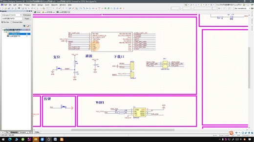 STM32 LoRa开发板LORAWAN模块433M远距离SX1268数传WIFI物联网APP和微信小程序控制
