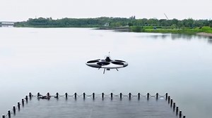 Shenzen UFO Flying Saucer Technology flies into the eVTOL race