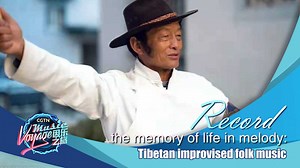 444K views · 1.7K reactions | Tibetan improvised folk music is a form...