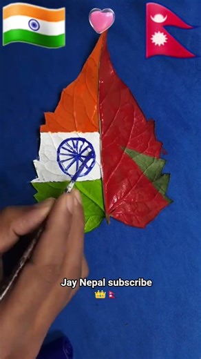 Only Non-Rectangular National Flag#proudtobenepali #shortvideo #nationalflag #nepalflag #art