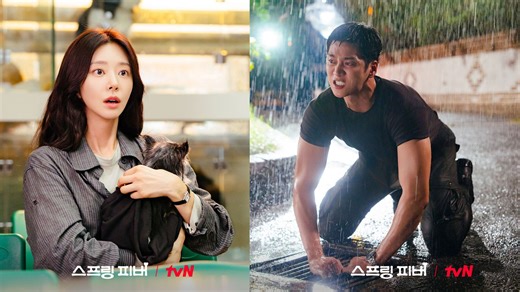 Spring Fever Episode 3 recap: Bom and Jae-gyu grow closer amid resurfacing memories and troubling rumours