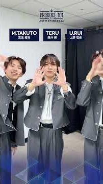 新世界 (SHINSEKAI) DANCE CHALLENGE 🌍 ⡱M.TAKUTO (宮里 拓利) TERU (森井 輝) U.RUI (上野 琉偉)