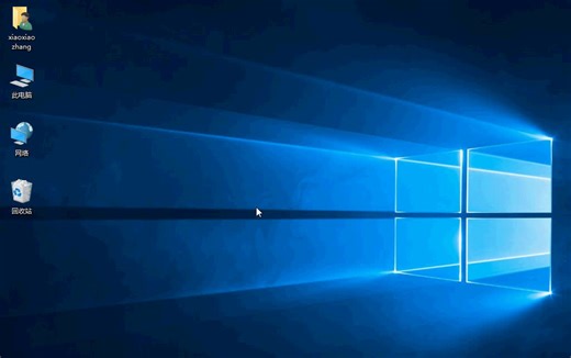 9小时Winodws 10 系统操作与应用视频教程