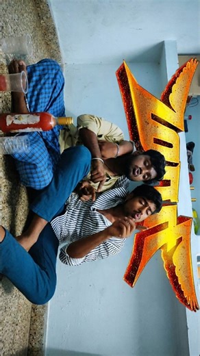 MAARI movie scene remake 😉🤣🤣🤣 (danush & robo Shankar comedy scene)#comedy #trendingshorts #belikebro