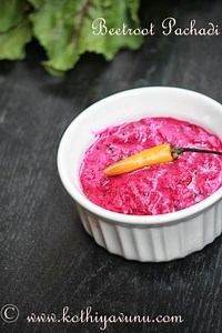 Beetroot Pachadi-Kerala Sadya Style Beetroot Pachadi