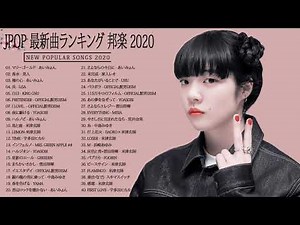 2020-2021 JPOP 最新曲 人気曲 話題曲 注目曲 ベスト ミックスリスト 🍒🍑🍒 Official髭男dism,米津玄師,あいみょん,YOASOBI,King Gnu