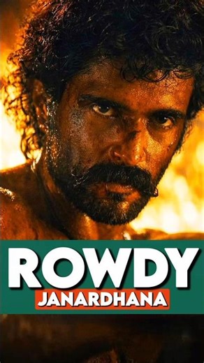 Vijay Deverakonda: Powerful Acting, Weak Dialogues? #vijaydevarakonda #southmovie #shorts