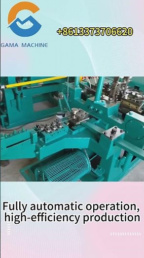 Automatic Roofing Nail Machine High-Speed Fully Automatic Production Line