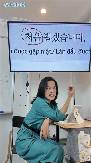 #Shorts Học ăn học nói học chào P11 - 처음 뵙겠습니다 WONDERHU #mehu #wonderhu