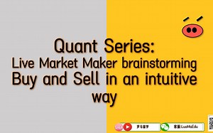 Quant Series: How to decide buy and sell price | Market Making | HFT | high freq