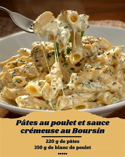 🍝 Pâtes au poulet et sauce crémeuse au Boursin Onctueuses, savoureuses et prêtes en quelques minutes 😋 Une recette simple et gourmande qui fait fondre tout le monde ! 👉 La recette est dans le 1er Coʍmеոτaire 💬 | Recettesmaison