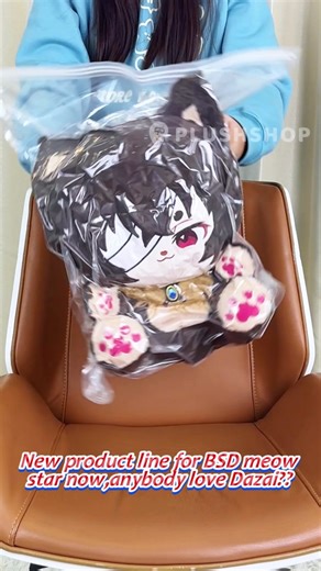 New BSD Meow Star Product Line Featuring Dazai Plushies | Plush Shop