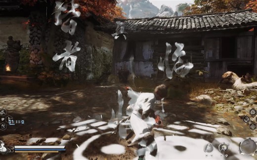 UaseetGUI特效制作教程