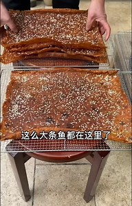 204K views · 5K reactions | have you ever eaten dried fish like this? Today I will share with you my many years of experience in making traditional preserved fish. #cookingtime #countryside #cooking | Tasty Recipe | Facebook