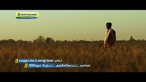 3K views · 736 reactions | New Holland Tractors proudly presents 'Asli Hero ki Asli Taaqat' - an ode to Indian Farmers. The film celebrates the spirit of farmers, their passion, hard work, purpose, and humility. We stand by them as partners in their progress and strengthen their resolve with power, and pride. | New Holland Agriculture | Facebook