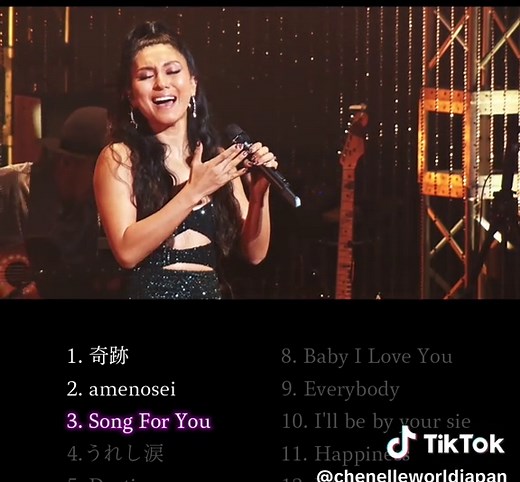 シェネル最新ライブ映像をチェック！