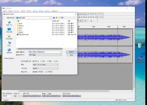 초보도 할 수 있는 무료음악편집 프로그램 AUDACITY  (무료인데 기능은 강력하네요)