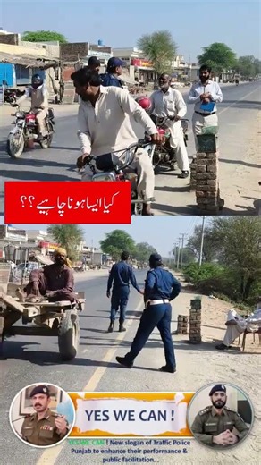 Helmet tainki py rakha ha sar py kiu ni ha Traffic Police in full action Traffic Police Lahore