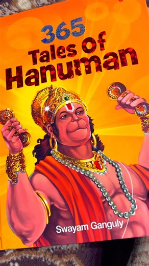 Tales of Hanumanji #books #booktube #bookreview #bookrecommendations #shorts #hanuman #spirituality