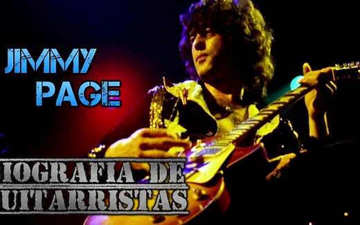 吉他手小传与设备系列 15 JIMMY PAGE(吉米·佩奇) - 认识 LED ZEPPELIN 的伟大吉他手