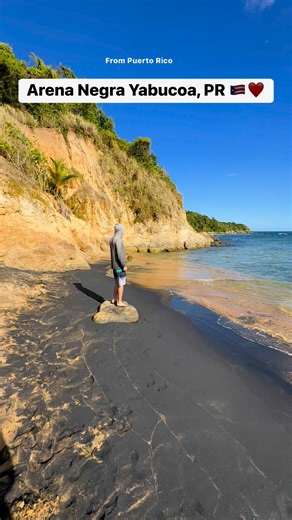 86K views · 1.4K reactions | Playa de Arena Negra En Yabucoa, PR ❤️ #puertorico #amazingpuertorico #puertoricotoursforless | From Puerto Rico | Facebook