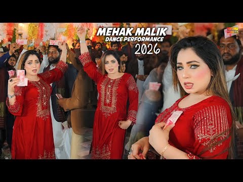 Na Chars Da Na Sharab Da | Mehak Malik | Dance Performance Shaheen Studio