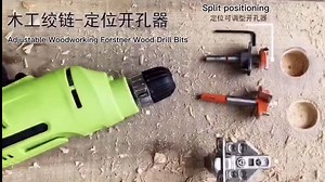 35mm Adjustable Woodworking Forstner Wood Drill Bits Flat Bottomed Holes Hinge Boring Forstner Drill Bits