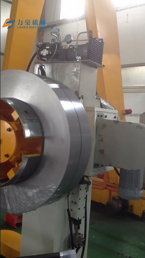 Double Head Decoiler, Boost Efficiency in Metal Processing, Lihao Machinery’s Innovation #decoiler