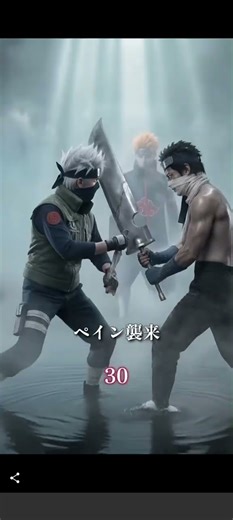 The Life of Hatake Kakashi